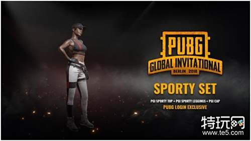 重磅交易中 重磅交易中