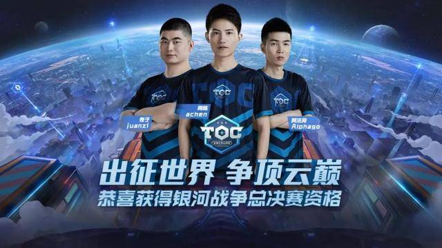 国安完全有 国安完全有