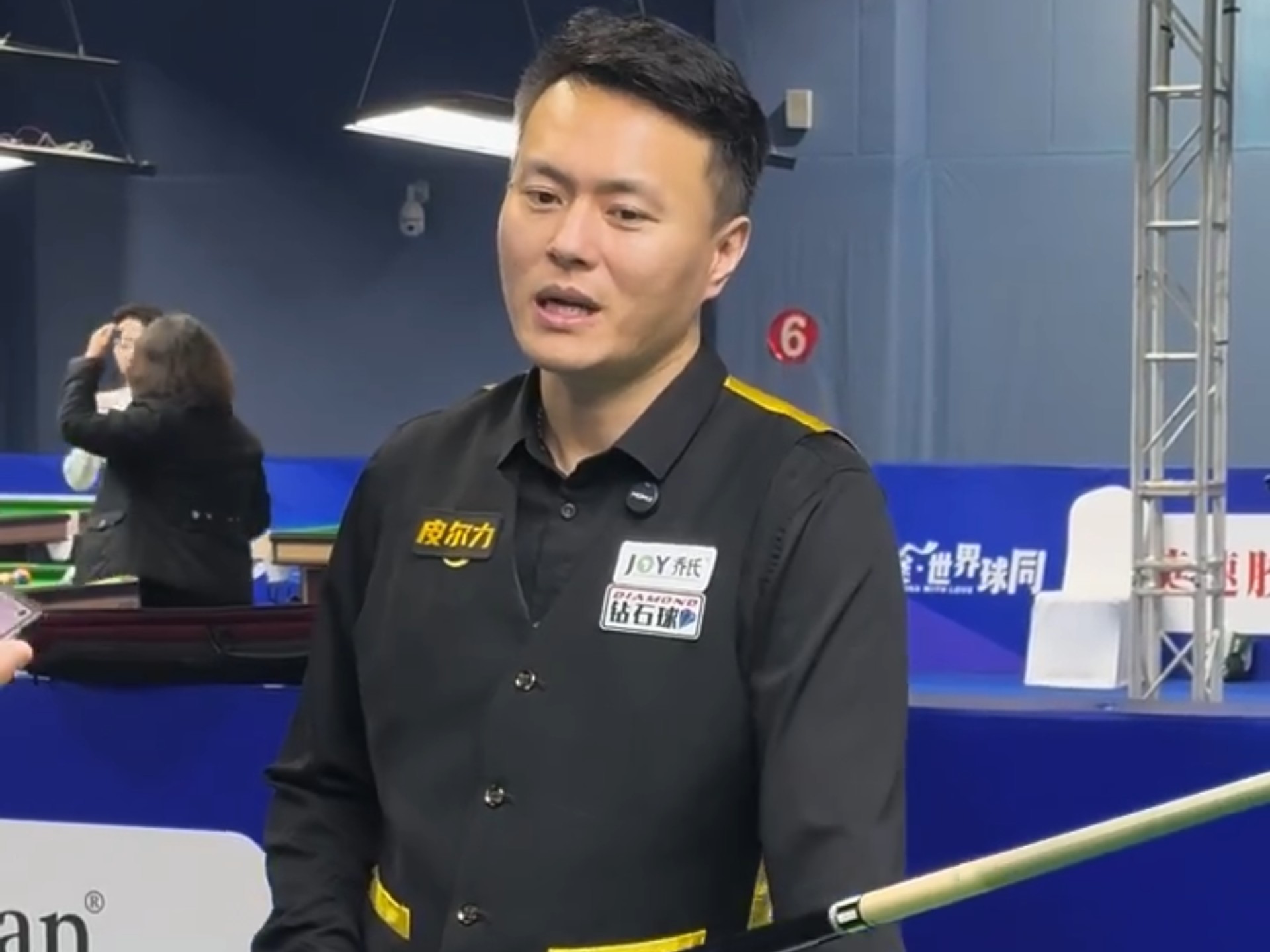 它更推动了 它更推动了