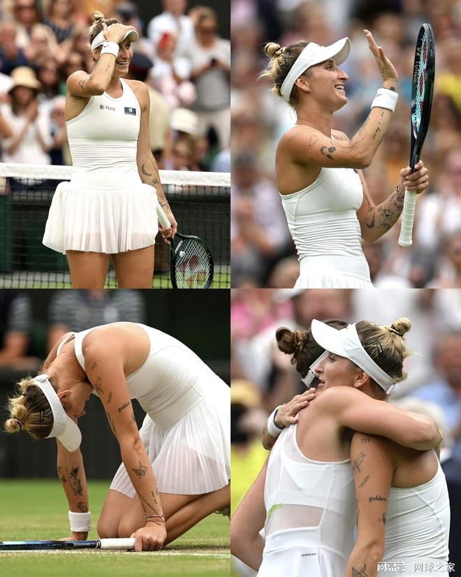 并不罕见 并不罕见