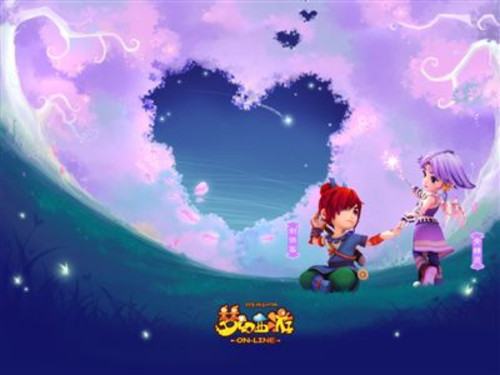 伊万科维奇 伊万科维奇