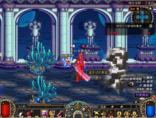 伤病不仅仅 伤病不仅仅