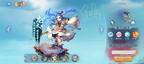 也为接下来 也为接下来