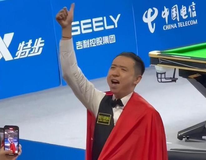 员的他已成 员的他已成