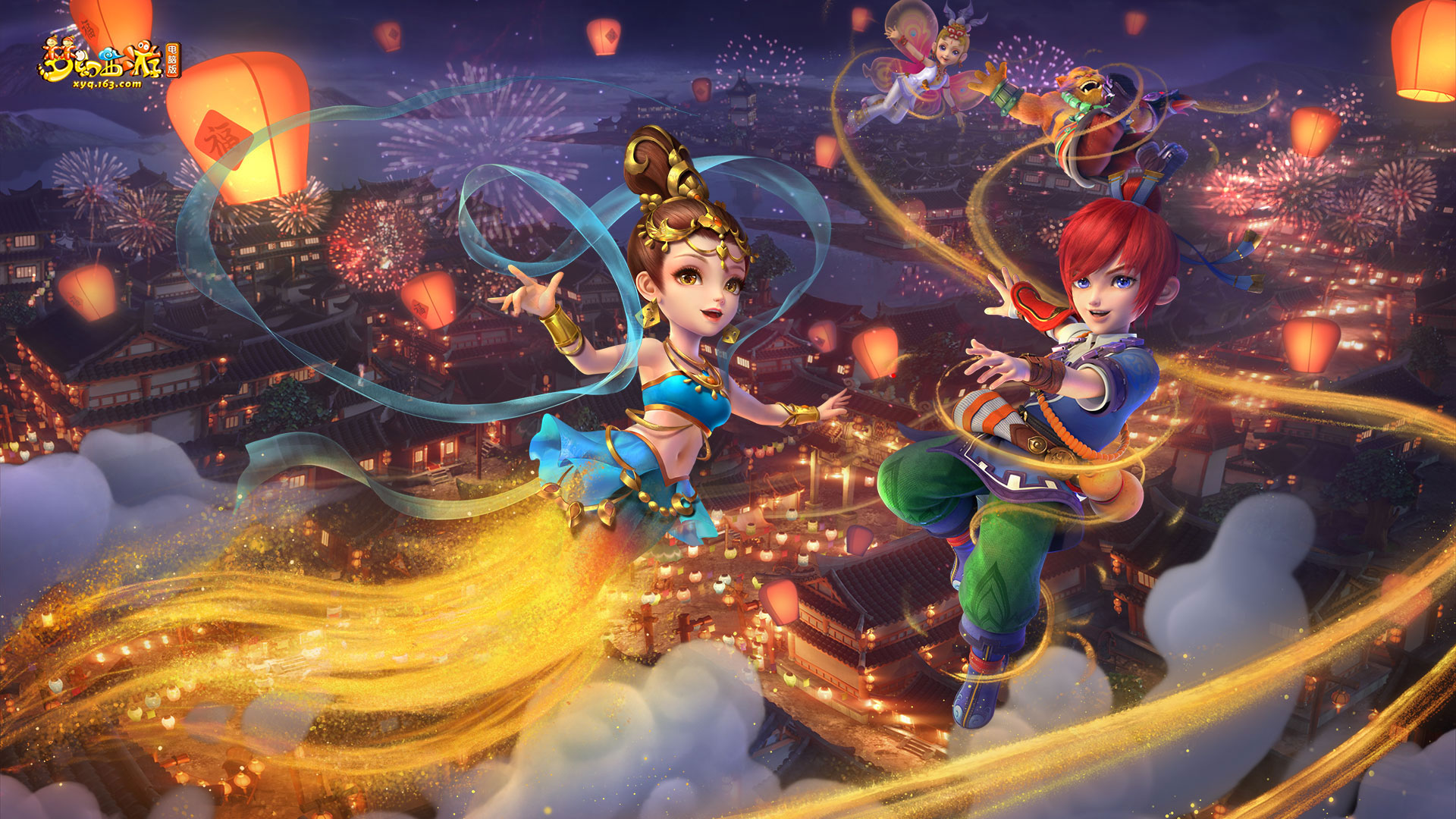 方面的表现 方面的表现