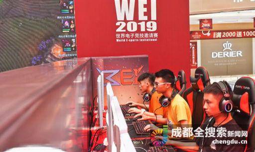 期待这位 期待这位