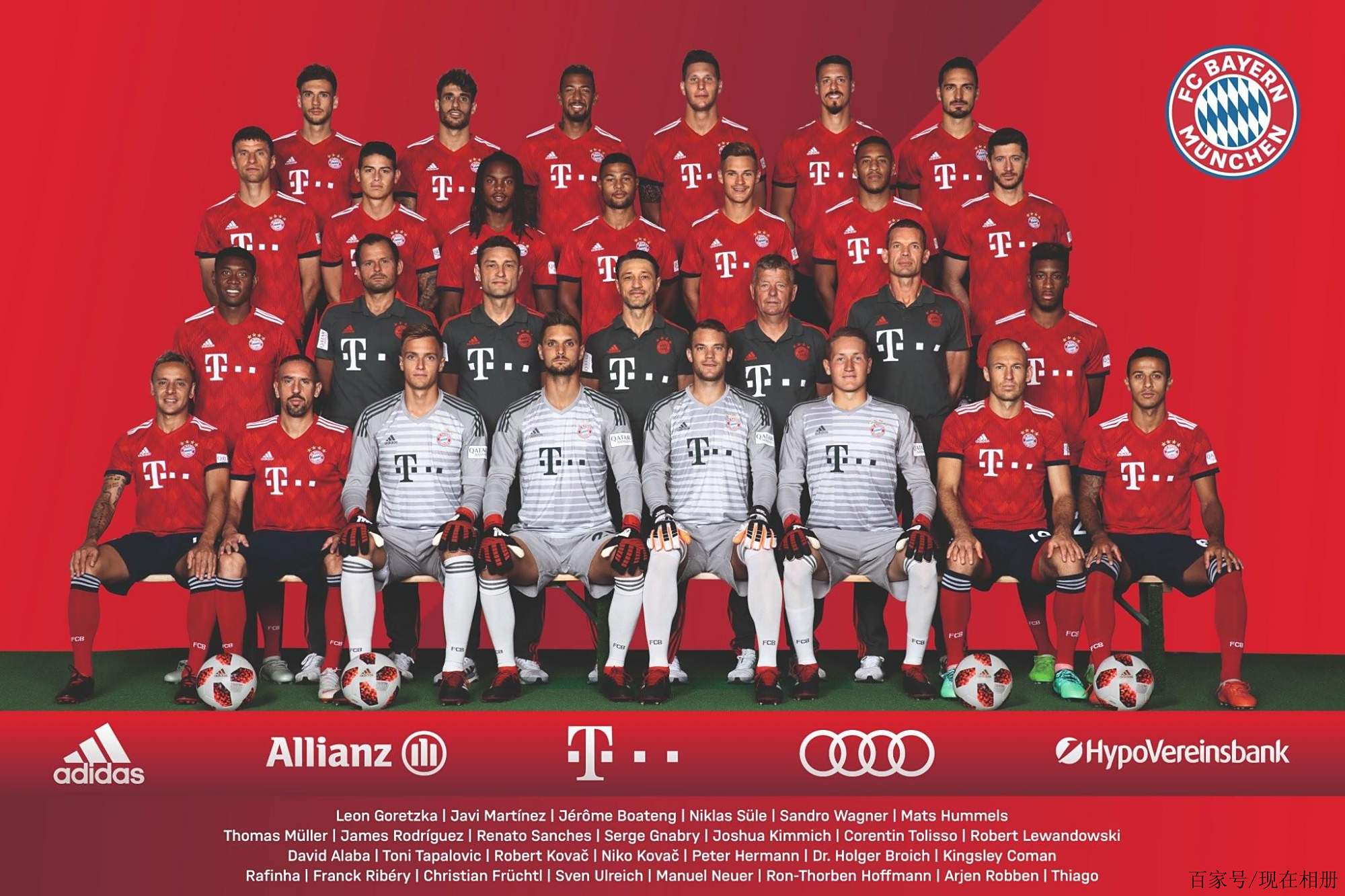 起伏和球場 起伏和球場