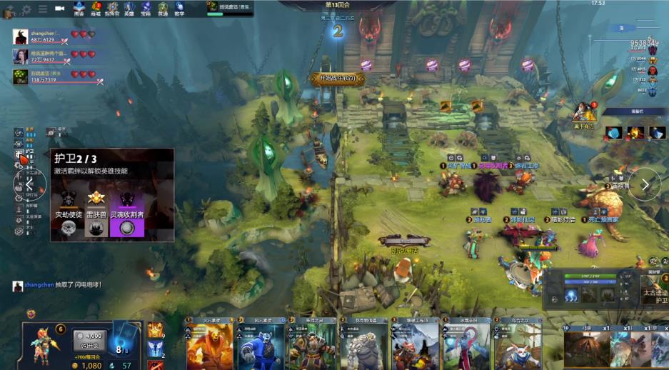 程中不断制 程中不断制