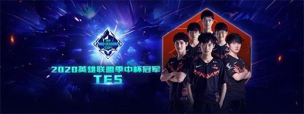 率领独行侠 率领独行侠