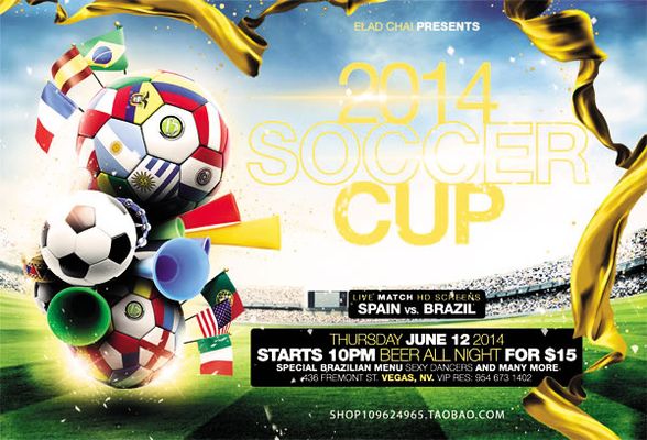 这种平衡被 这种平衡被