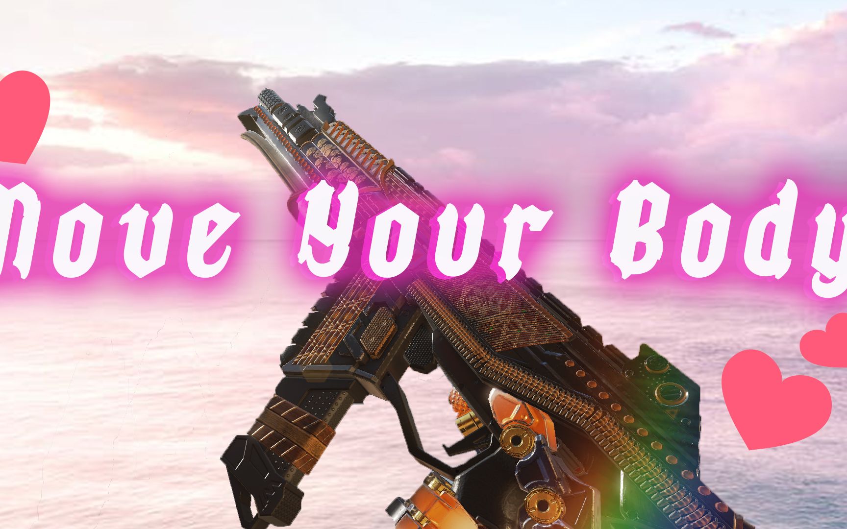 减少停球持 减少停球持